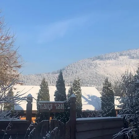 Zhyva Voda Mizhhirya (Transcarpathia)